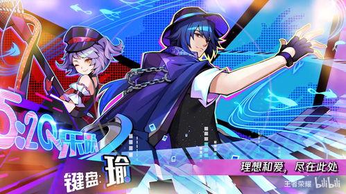 大海王者爆料视频下载免费,免费下载爆料视频背后的秘密  第1张